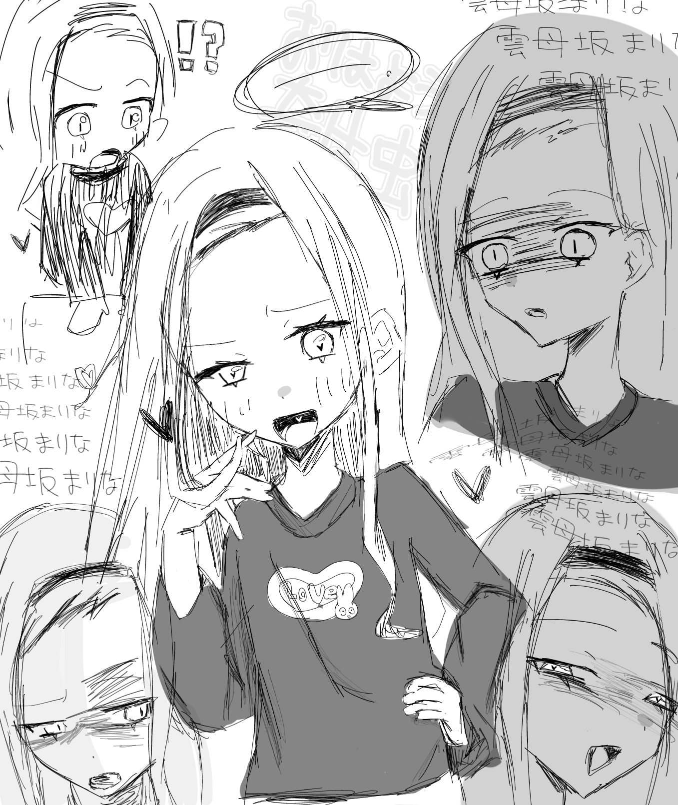 Posted media